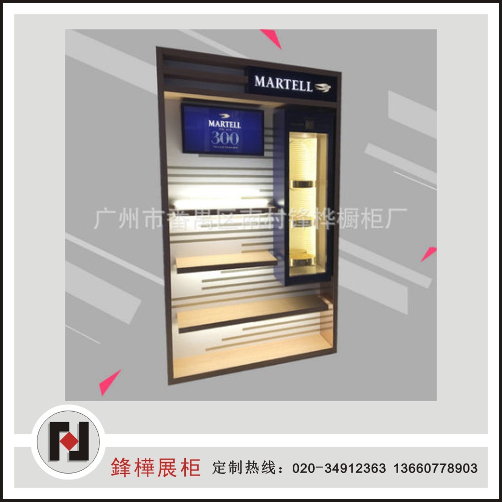 全店按尺寸做属于客户自己专属品牌形象展柜商场柜台陈列展柜