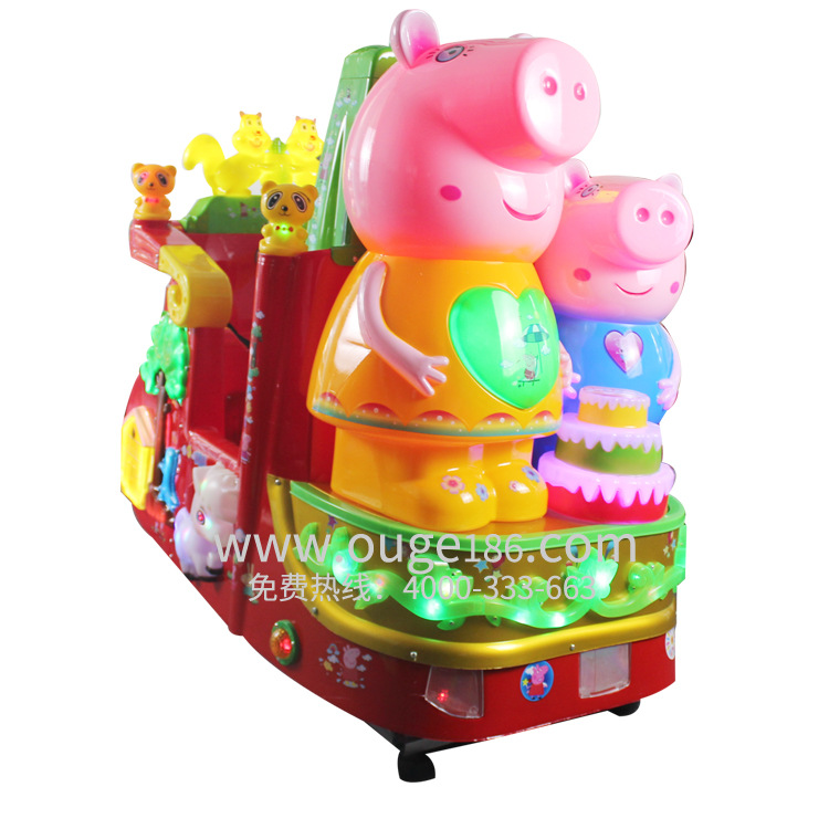 新款彩灯欢乐小猪 小猪佩琪猪小妹儿童投币摇摆机/摇摇车|ms