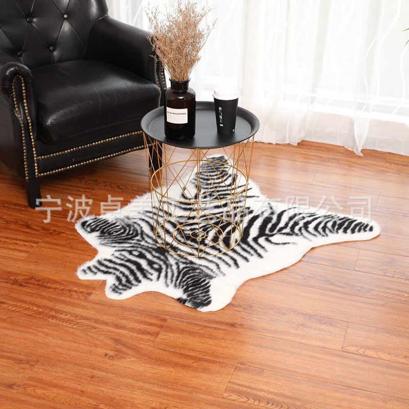 【卓美】动物纹地毯仿真整张黑白条纹地毯客厅卧室人造毛绒地毯