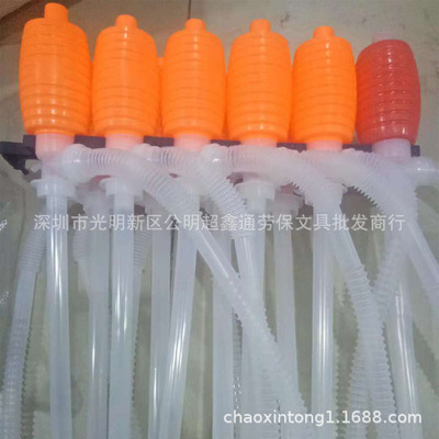 塑料油抽 抽油管/抽油器 吸油器手动泵油泵抽水器汽车抽油管|ru