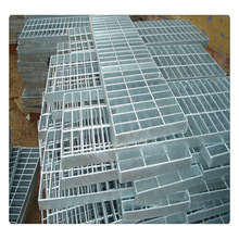 深圳生產鍍鋅格柵板   帶齒網格柵 格柵網 集水井蓋