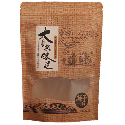 Melon seeds, red dates packaging bag, raisins, cashew paper bags, fungus, pine nuts, shiitake mushrooms, self-sealing kraft paper 100 pieces
