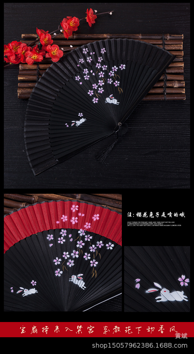 详情2-手绘扇_07