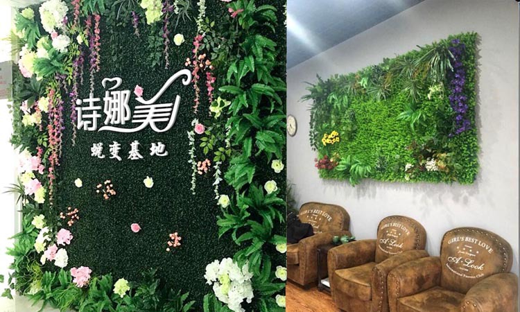 仿真植物墙 背景墙塑料草坪绿植墙 门头店招形象墙仿真花墙面装饰详情45