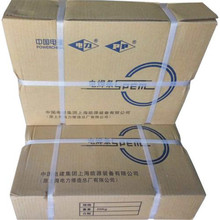 �Ϻ����PP-D628  ��ĥ��ĥ�p�Ͻ��T�F�Ѻ����l 3.2/4.0/5.0mm