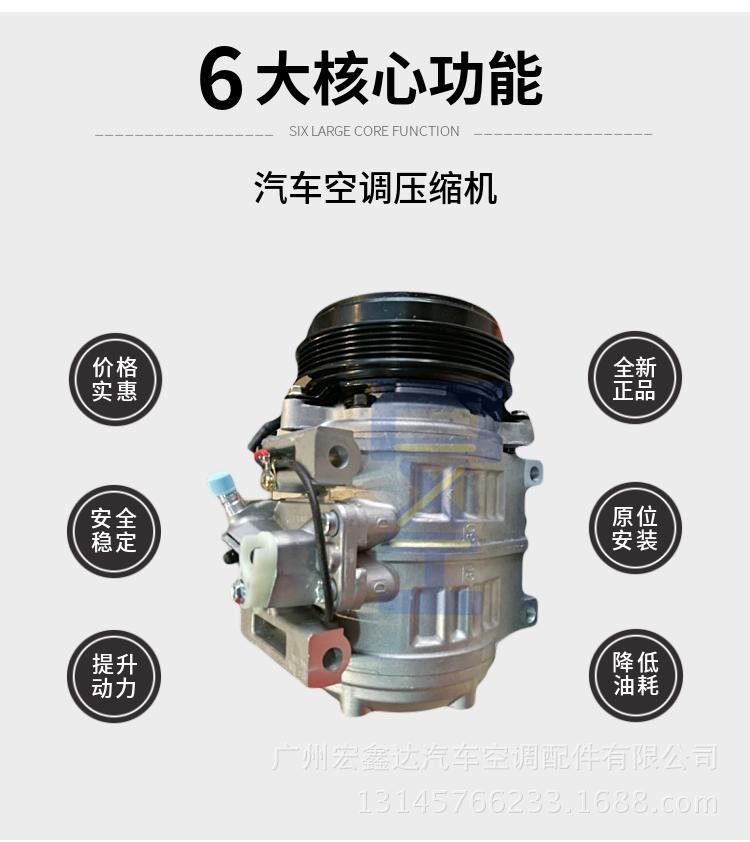 9520064 Jb0 9520064 Jb1 506041 -1000 C 813268 B 5200K129 Acp485