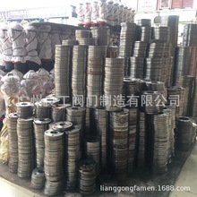 �S��ֱ��̼� ���P� �M���Է��m DN20-DN2000���˷��m������m