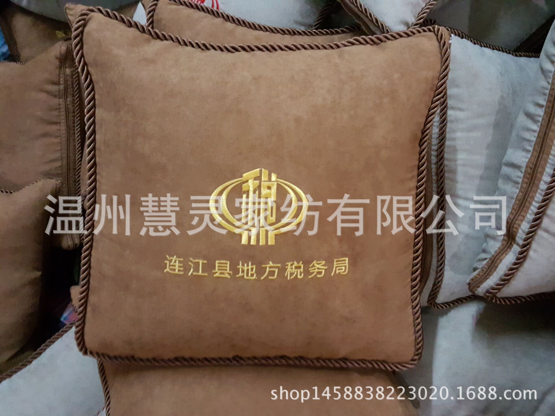 QQ图片20170227121941