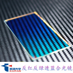 ����ʽɫ݆�Ϲ��R RGB�Ϲ��R ���t���G͸�{�Ϲ��R