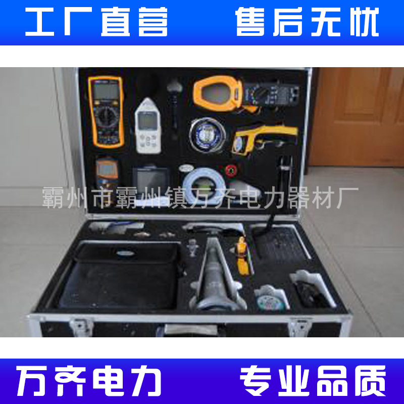 12-17-19  一二级消防检测维保资质设备箱 (3)