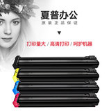 Оригинальный тонер-картридж Sharp MX 2018 2318 3128 UC с черным тонером MX-23CT-BA