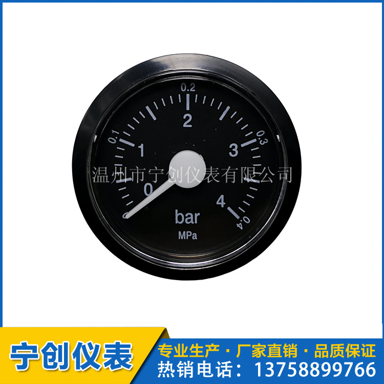 毛细管压力表 壁挂炉水压表 蒸汽压力表 佛山顺德壁挂炉压力表