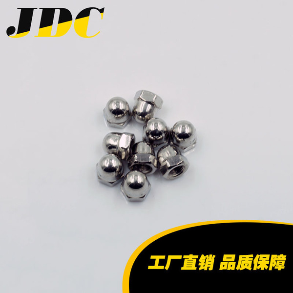 304 stainless steel DIN1587 cap nut decorative ball head cap…