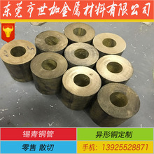 ���I���a�h������Qsn4-3�a���~��&Phi;110*&Phi;90mm�ں�10mm �~�׶���