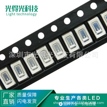 �S��ֱ�N ���� 5730�tɫ LED�l��� �NƬled���� 5630�t��