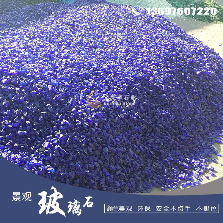 Manufacturers Glass Block Irregular Glass Block Cobalt Blue Glass Block [Fast delivery]