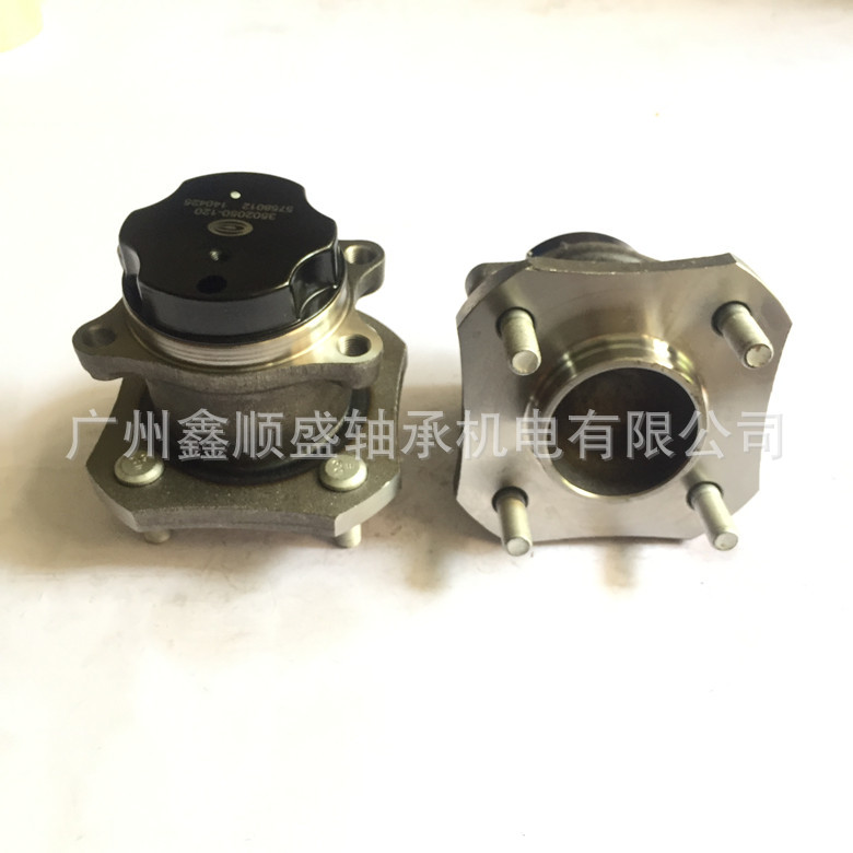 RB Bearing Rear Hub Bearing N4711077 WBH-6547 44-21077