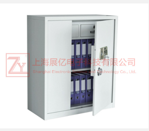 MBD-1050电子密码保密柜