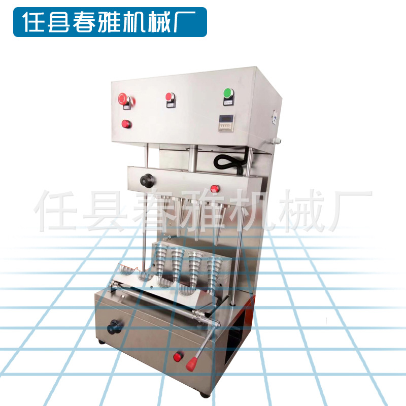 厂家供应 手握甜筒披萨机 披萨烤箱 甜筒披萨成型机 手握披萨机