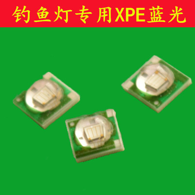 3535蓝光 仿科锐3535红光 1w+3535绿光 CREE+3535白光