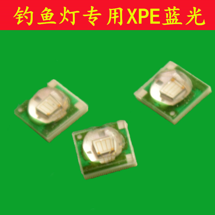 3535蓝光 仿科锐3535红光 1w+3535绿光 CREE+3535白光