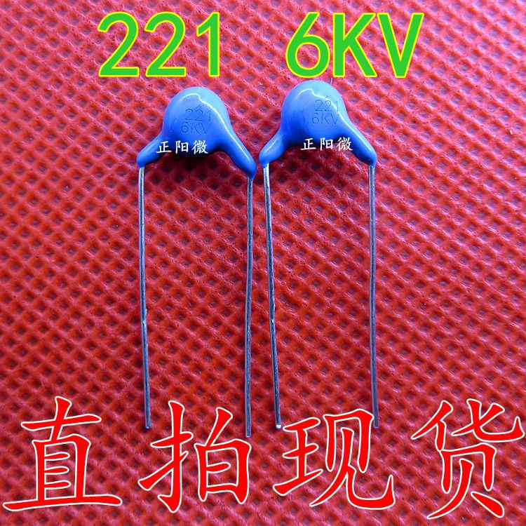 全新正品 高压瓷片电容 6KV 221 陶瓷电容 220PF 6000V