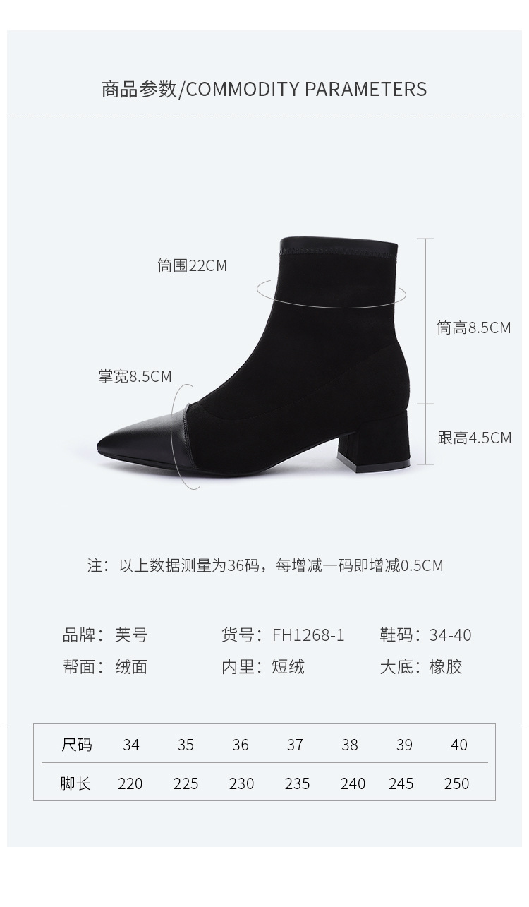 Bottes femme en Daim - Ref 3355214 Image 16