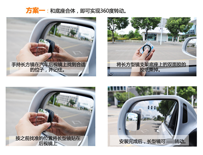Car Small Round Mirror, Reversing Mirror, High-Definition Frameless Blind Spot Mirror, Wide-Angle Auxiliary Rearview Mirror, Practical Car Accessory