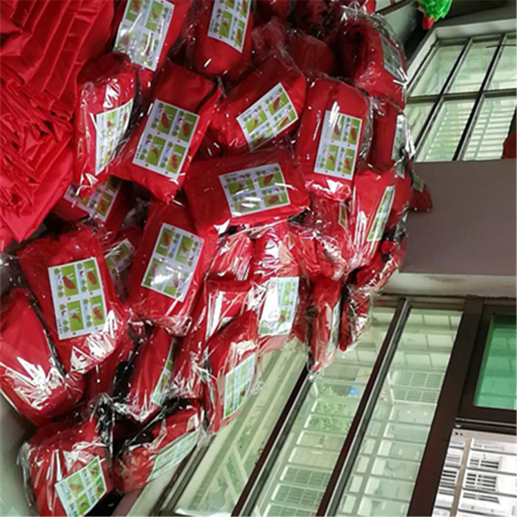 微信图片_20180530092121_副本