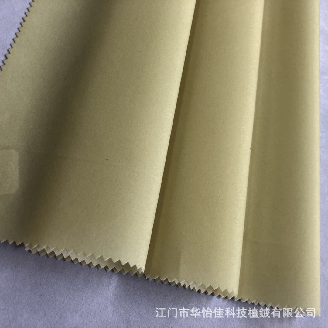 微信图片_20180805123737