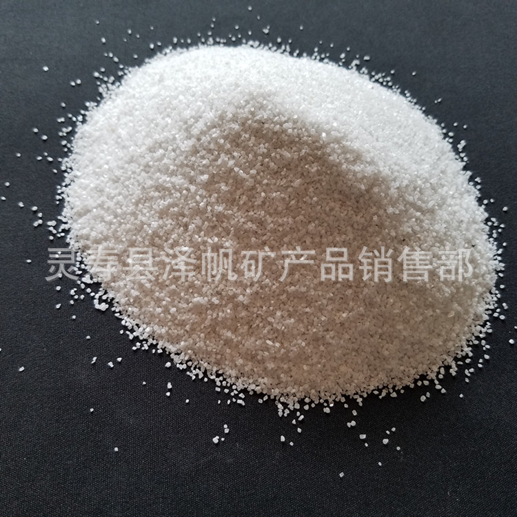 泽帆供应儿童沙画 染色彩砂 金丝国画彩砂 80-120目彩砂