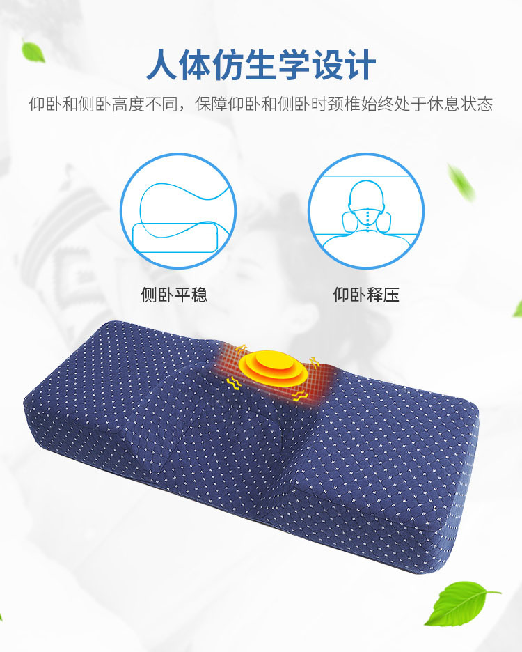 【B】头枕---750_23修.jpg