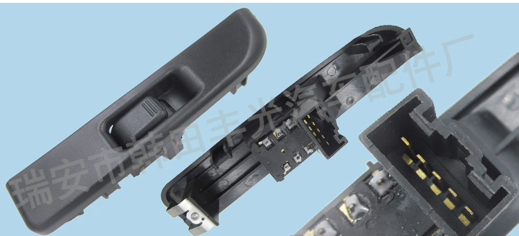 五十铃8-97155289-0-8981472360（右驾）