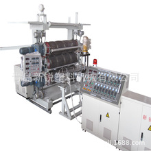 PVCuCаa ϴuCаO SZJ80/156 JܙC