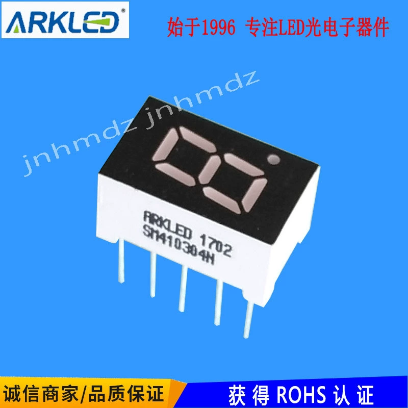 Spot sales ARK Ark SM410304N miniature display 0.3 total yang 1 -bit high -bright red LED digital tube