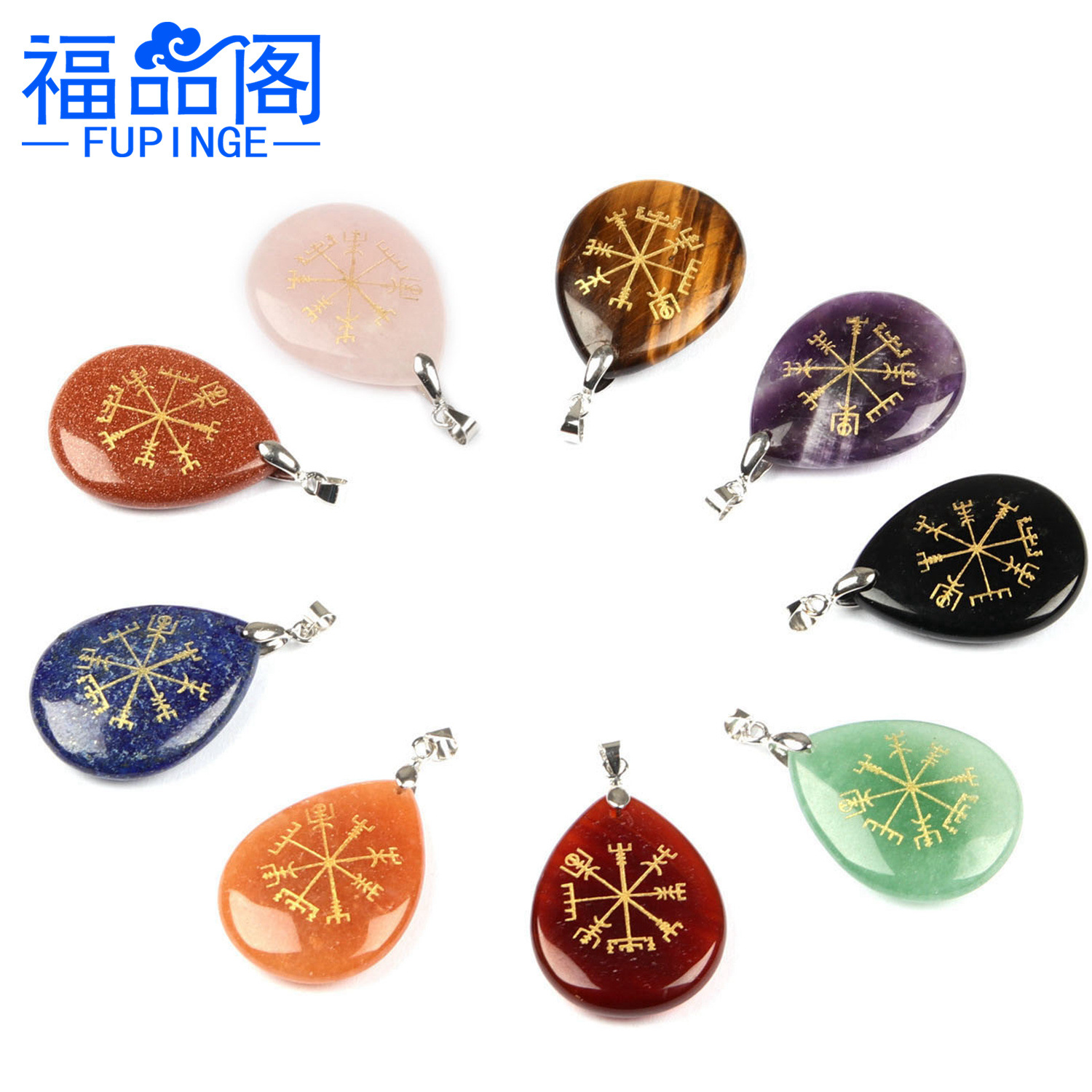 natural crystal gemstone Drop Pendant Europe and North Europe Vegvisir Compass Symbol Jewelry Pendant wholesale