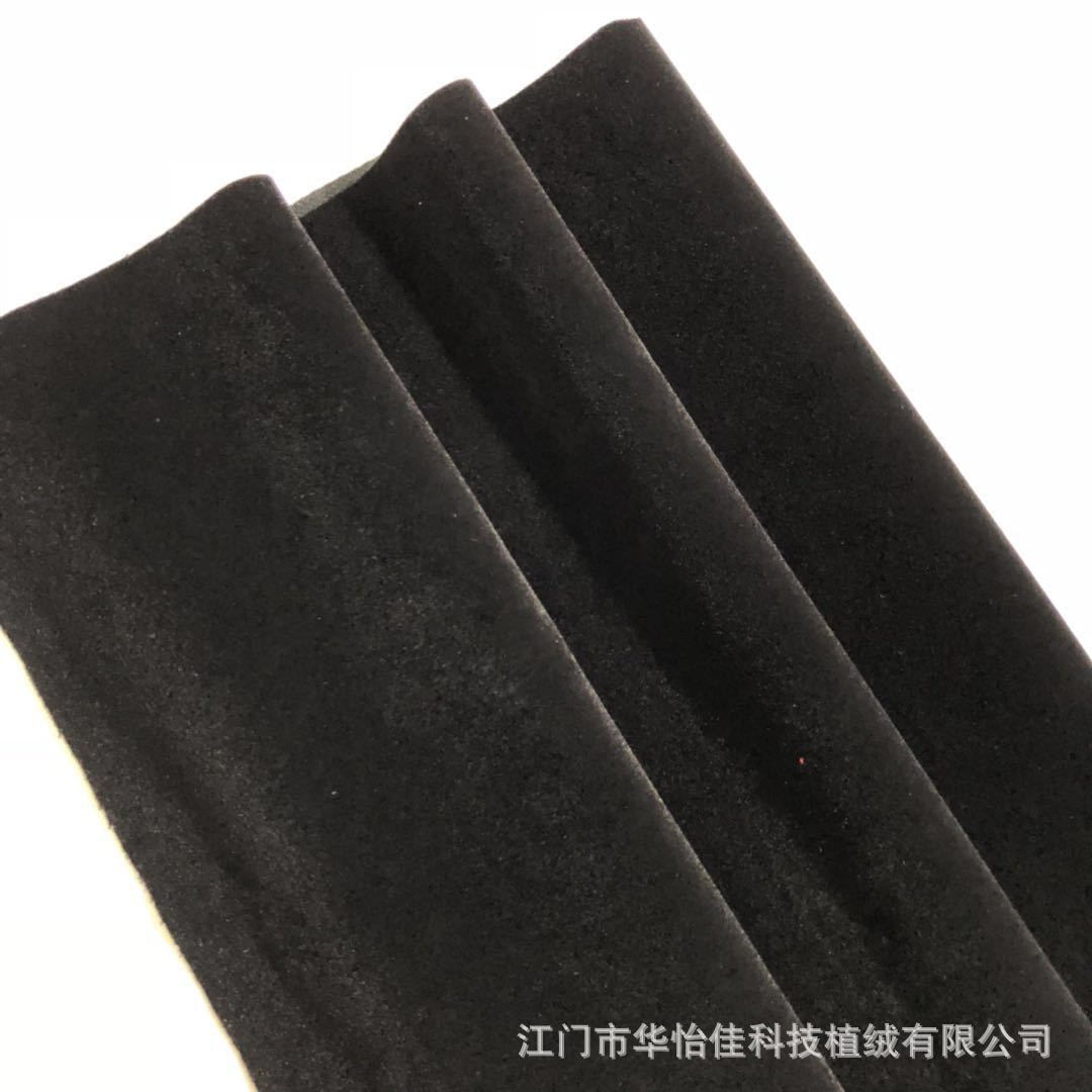 微信图片_20180613143857