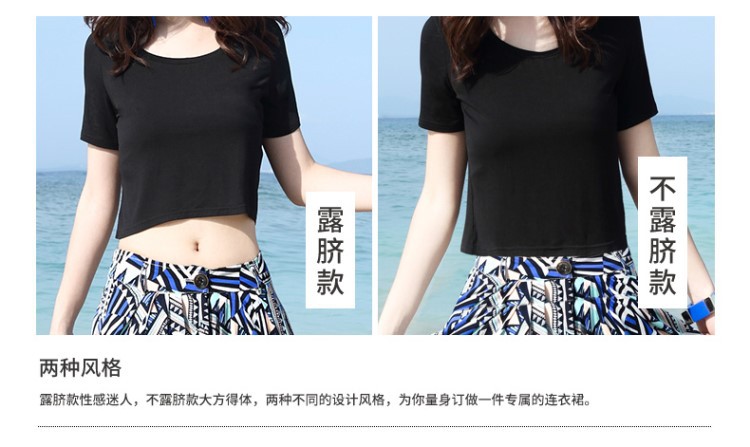 Costume femme RIVAGE en Coton - Ref 3333949 Image 19