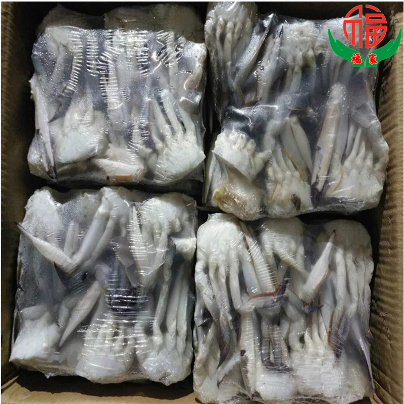 冷冻切蟹 厂家直销 花蟹 蟹身 整只蟹 批发 货源充足 梭子蟹2L号