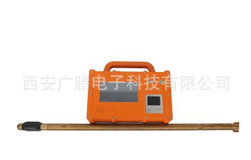 GTZG7矿用钻孔轨迹仪 钻孔轨迹仪 矿用轨迹仪