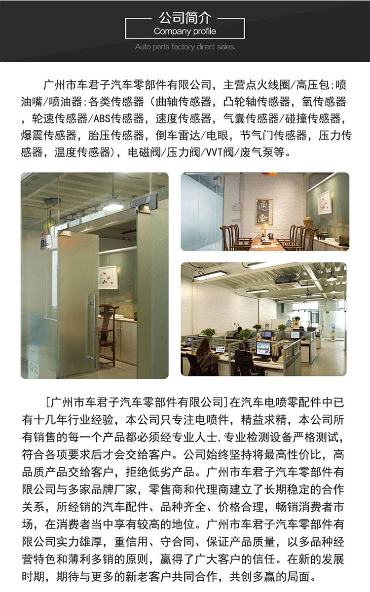 详情页_05.jpg