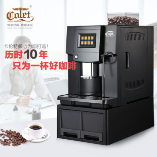 ������ CLT-Q006A���ܻ�ʽȫ�Ԅӿ��șC��ʽ��������ĥ��һ�w�߉�