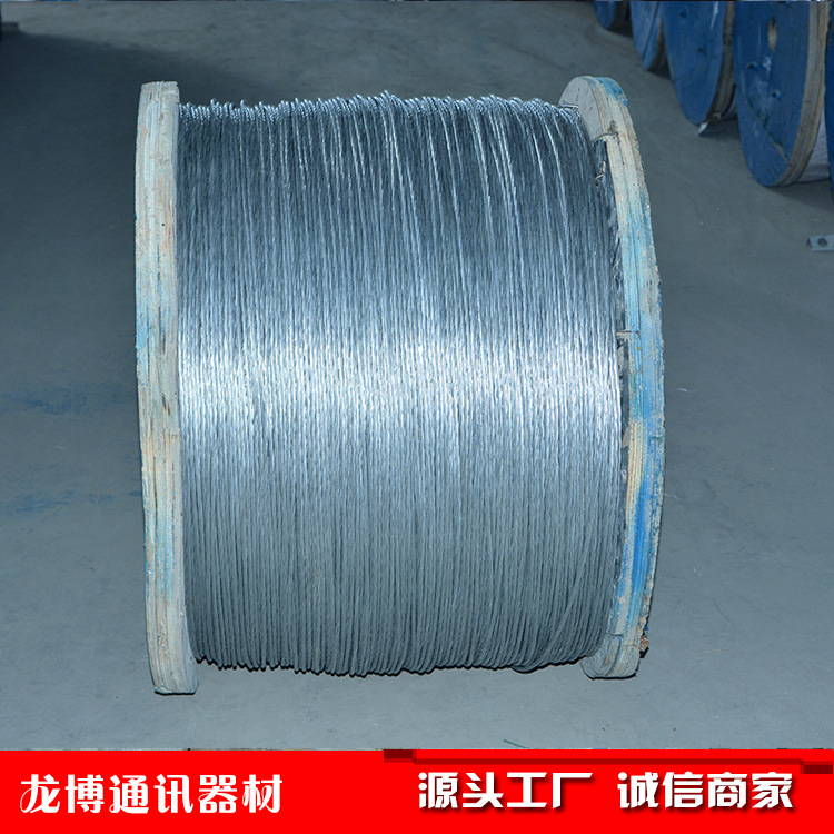 钢绞线-10.jpg