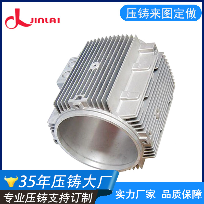 东莞铝合金铸造定制 承接来图来样铝合金铸件 金属模精密铸造压铸