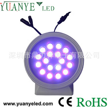 50W紫光UV植物照射投光燈配件鋁制鋁廠家   LED壓鑄鋁圓形投光燈