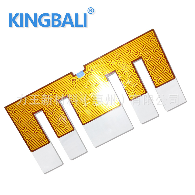 加热元件 铝板电热片 电热炕板 耐电压 厂价直供 可定制