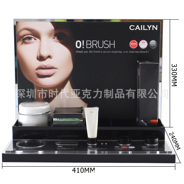 化妆品卖场桌面亚克力陈列展示架制作  护肤彩妆用品展架生产厂家