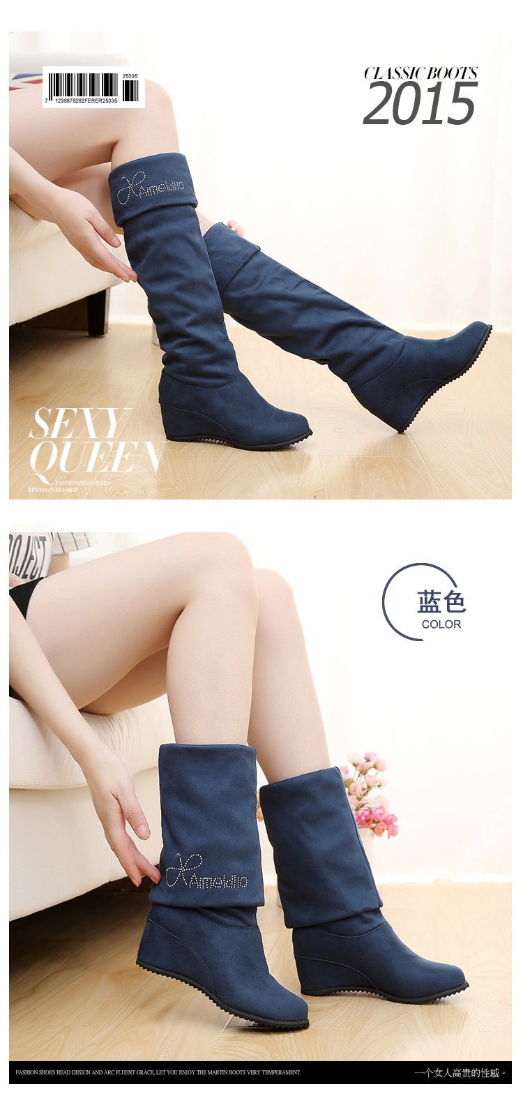 Bottes femme en Daim - Ref 3355238 Image 26