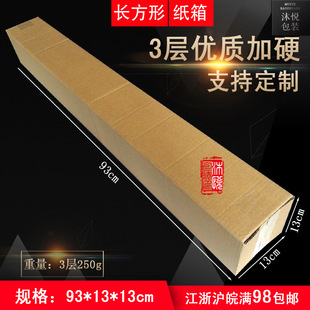 93*13*13���Ӽ�Ӳ�L���μ���Пo��������ڮ��ذ��ϯ���f���b��