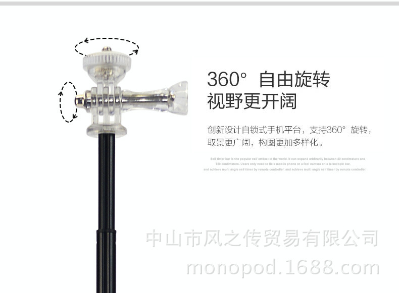 Bâton selfie en Alliage d aluminium - Ref 3386278 Image 33